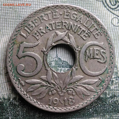 Франция 5 сантимов 1918 года до 29.09.2025 - IMG_20250924_220152
