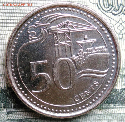 Сингапур 50 центов 2013 года до 29.09.2025 - IMG_20250924_215837