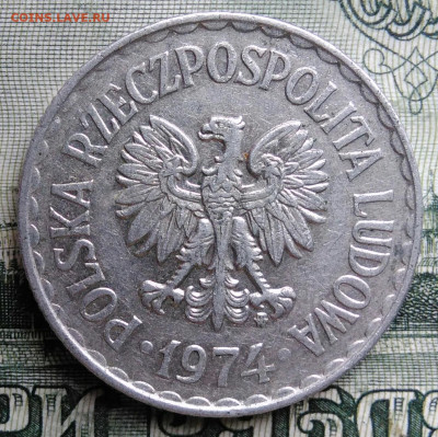 Польша 1 злотый 1974 года до 29.09.2025 - IMG_20250924_215551