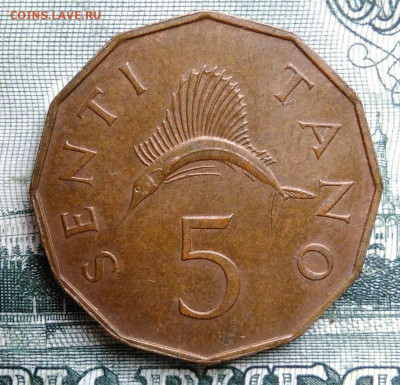 Танзания 5 сенти 1973 года до 29.09.2025 - IMG_20250924_215458