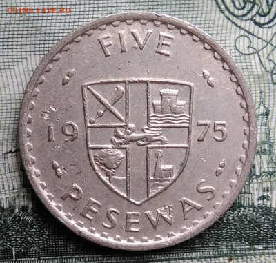 Гана 5 песева 1975 года до 29.09.2025 - IMG_20250924_230943