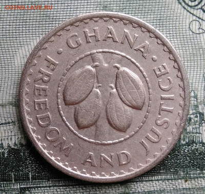 Гана 5 песева 1975 года до 29.09.2025 - IMG_20250924_230958