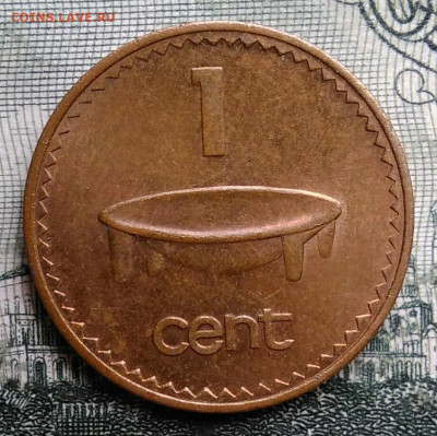 Фиджи 1 цент 1987 года до 29.09.2025 - IMG_20250924_231015