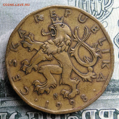 Чехия 20 крон 1998 года до 29.09.2025 - IMG_20250924_230508