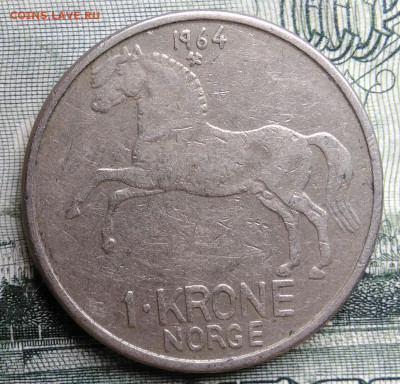 Норвегия 1 крона 1964 года до 29.09.2025 - IMG_20250924_230319