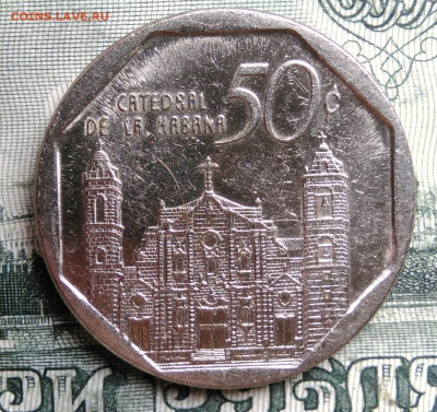 Куба 50 сентаво 2002 года до 29.09.2025 - IMG_20250924_230719