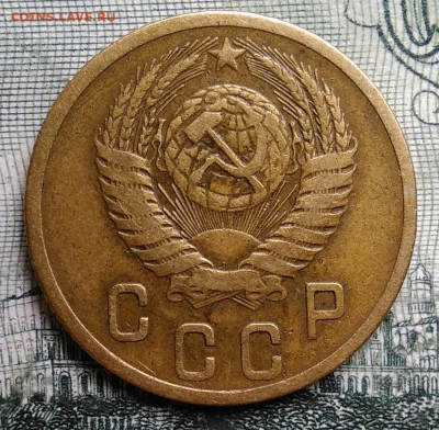 2 копейки 1956 года до 29.09.2025 - IMG_20250924_230927