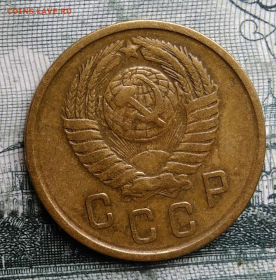 2 копейки 1957 года до 29.09.2025 - IMG_20250924_221159