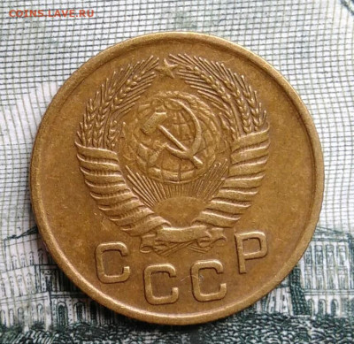 1 копейка 1953 года до 29.09.2025 - IMG_20250924_220538