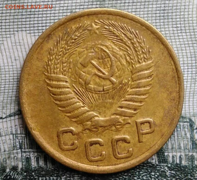 1 копейка 1954 года до 29.09.2025 - IMG_20250924_221120