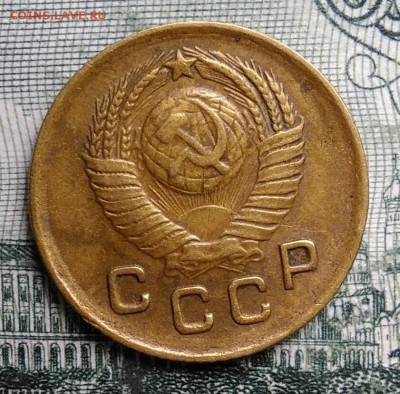 1 копейка 1949 года до 29.09.2025 - IMG_20250924_230809