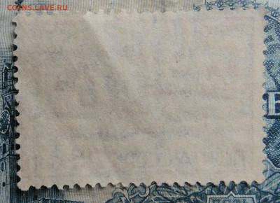 марка 5 копеек 1930 года до 29.09.2025 - IMG_20250829_015231