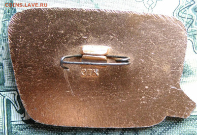 Мосмолоко до 29.09.2025 - IMG_20250925_004117