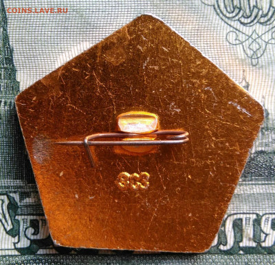 Космос 1961-1976 Ю.А. Гагарин до 29.09.2025 - IMG_20250925_004612