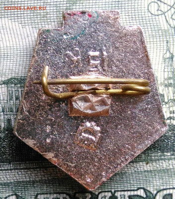 Динамо Киев - чемпион СССР 1971 до 29.09.2025 - IMG_20250925_004218