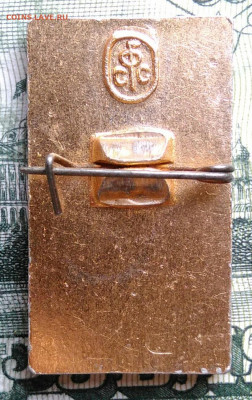 13 Беломорские игры 1979 до 29.09.2025 - IMG_20250925_004147