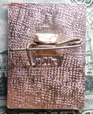 Горнолыжный спорт СССР до 29.09.2025 - IMG_20250924_231605