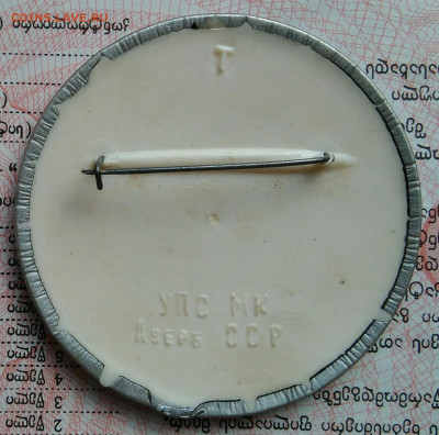 Фестиваль молодежи CUBA 78 до 29.09.2025 - IMG_20250925_011223