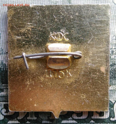 Спартакиада народов РСФСР Норильск 1974 до 29.09.2025 - IMG_20250925_004726