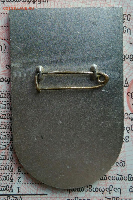 Выставка электронной техники Мацусита Электрик 29.09.2025 - IMG_20250925_005212