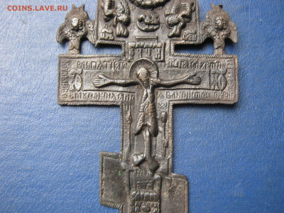 Крест. Распятие с херувимами. До 30.09.25г. - IMG_5003.JPG