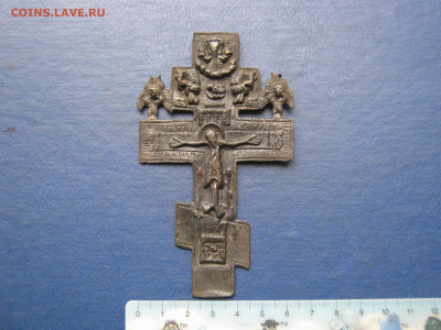 Крест. Распятие с херувимами. До 30.09.25г. - IMG_5000.JPG