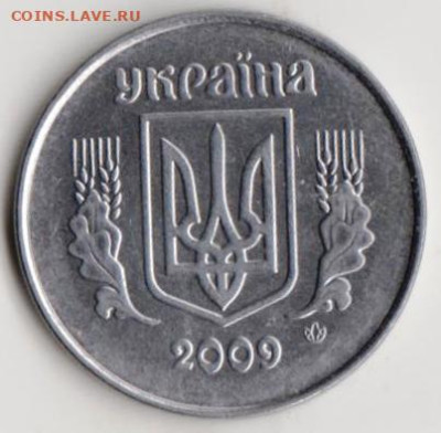 25 г в 23.00 - 020