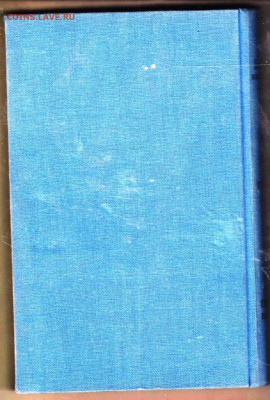 Каталог-маки Обозрение 1952 г 1953 г. до 01.10.25 г. в 23.00 - 044