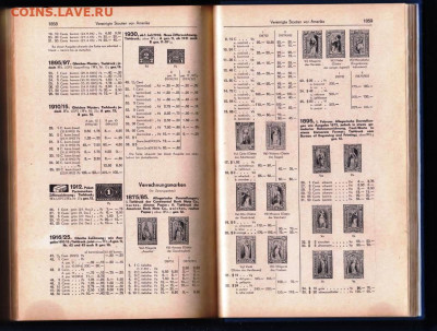 Каталог-маки Обозрение 1952 г 1953 г. до 01.10.25 г. в 23.00 - 047