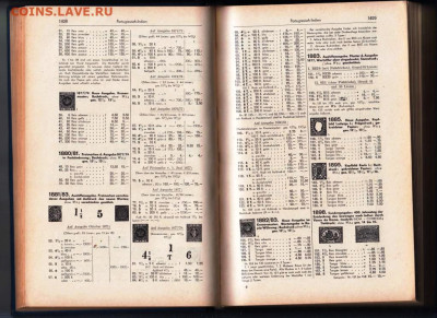 Каталог-маки Обозрение 1952 г 1953 г. до 01.10.25 г. в 23.00 - 049