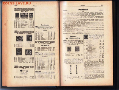 Каталог-маки Обозрение 1952 г 1953 г. до 01.10.25 г. в 23.00 - 050