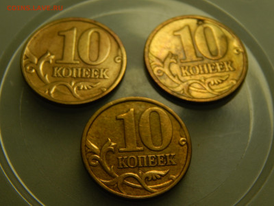 Оценка монет современной России №2 - 1 (19).JPG