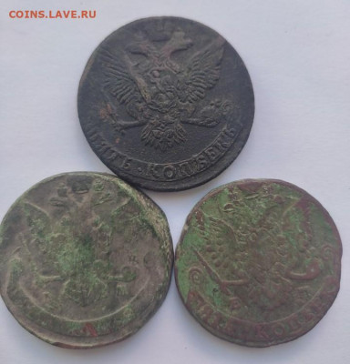 3 монеты 5 коп (1760,1769,1782 г.) до 1.10.25 г. 13:00(мск) - IMG_20250925_131606