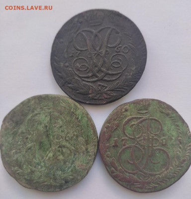 3 монеты 5 коп (1760,1769,1782 г.) до 1.10.25 г. 13:00(мск) - IMG_20250925_131520