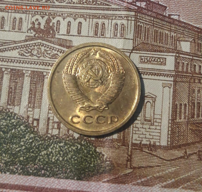 СССР 2 копейки 1967 года UNC До 01.10 - 20250227_184817