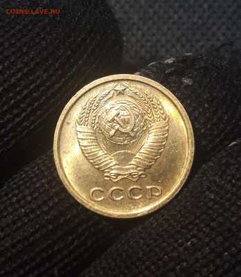 СССР 2 копейки 1967 года UNC До 01.10 - 20250227_184719
