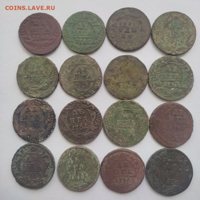 16 монет денга 1731-1750 г.г. до 1.10.2025 г. 13:00 (мск) - IMG_20250925_132020