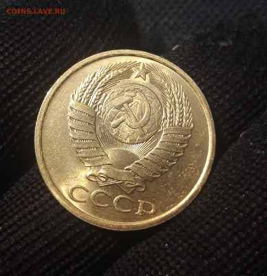 СССР 5 копеек 1987 года UNC До 01.10 - 20250227_184534