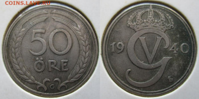 фикс Швеция 50 эре 1940-2005 (B3) - Швеция 50 эре 1940    4679