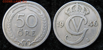 фикс Швеция 50 эре 1940-2005 (B3) - Швеция 50 эре 1946    1633