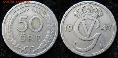 фикс Швеция 50 эре 1940-2005 (B3) - Швеция 50 эре 1947    1634
