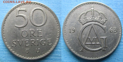 фикс Швеция 50 эре 1940-2005 (B3) - Швеция 50 эре 1963    5907