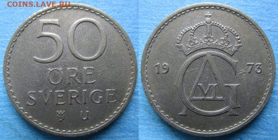 фикс Швеция 50 эре 1940-2005 (B3) - Швеция 50 эре 1973    6577