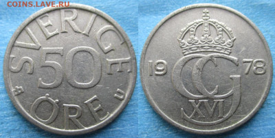 фикс Швеция 50 эре 1940-2005 (B3) - Швеция 50 эре 1978    к-11868