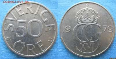 фикс Швеция 50 эре 1940-2005 (B3) - Швеция 50 эре 1979    к-11872