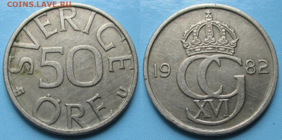 фикс Швеция 50 эре 1940-2005 (B3) - Швеция 50 эре 1982    235-ас124-13002