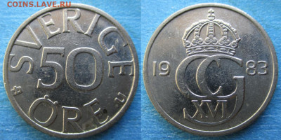 фикс Швеция 50 эре 1940-2005 (B3) - Швеция 50 эре 1983 U    к-11906