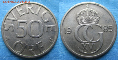 фикс Швеция 50 эре 1940-2005 (B3) - Швеция 50 эре 1985    к-11860