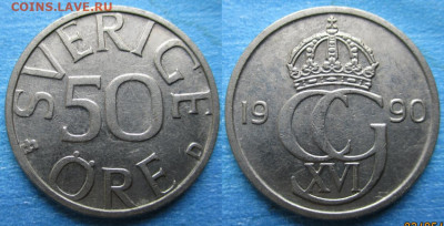 фикс Швеция 50 эре 1940-2005 (B3) - Швеция 50 эре 1990    к-11857