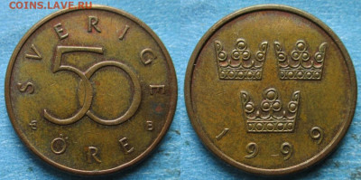 фикс Швеция 50 эре 1940-2005 (B3) - Швеция 50 эре 1999    12678